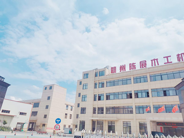 公司照片