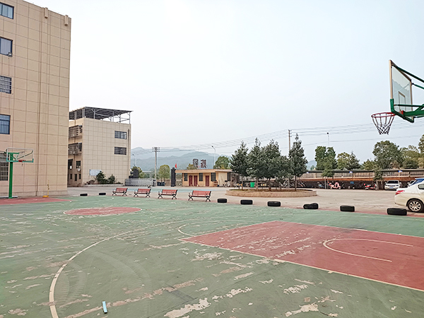 篮球场