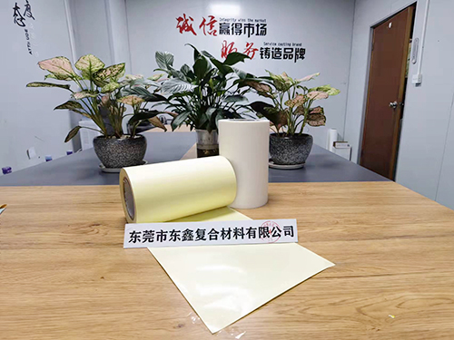 蛋黄色淋膜纸