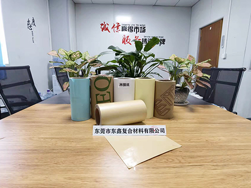 棕色淋膜纸