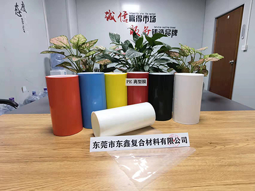 透明PE离型膜