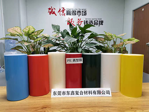 PE离型膜