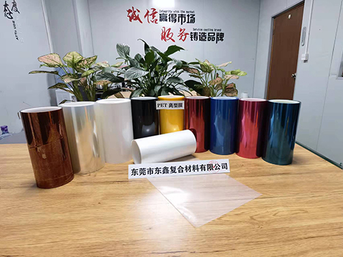白色PET离型膜