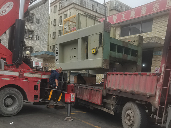 搬运