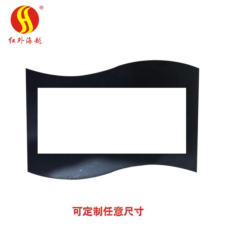PMMA红外视窗镜片
