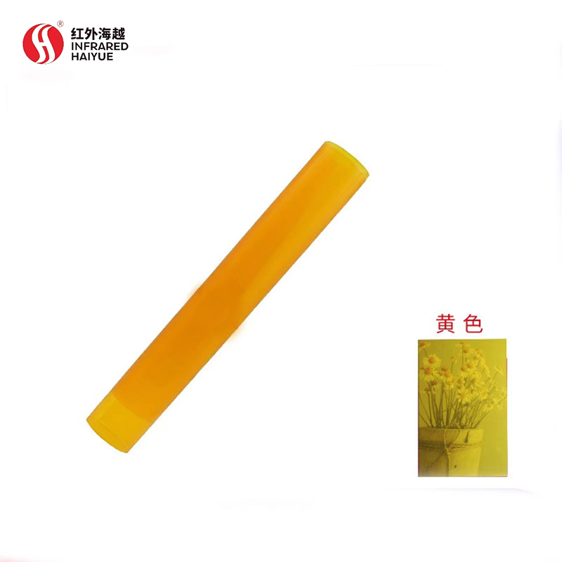 红外线穿透滤光膜