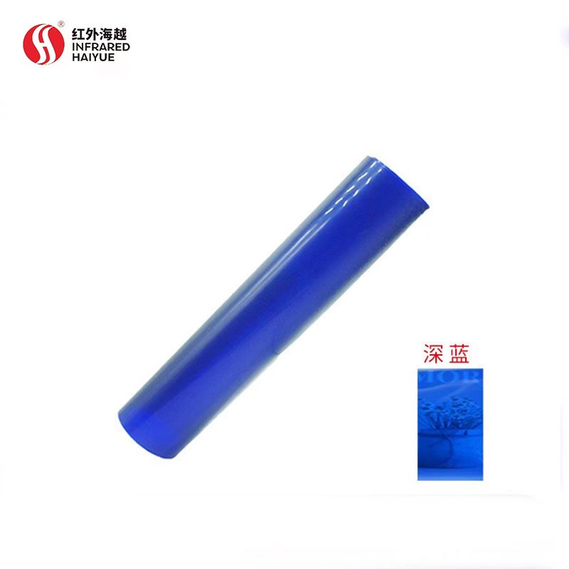 红外线穿透滤光膜