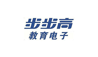 步步高教育电子