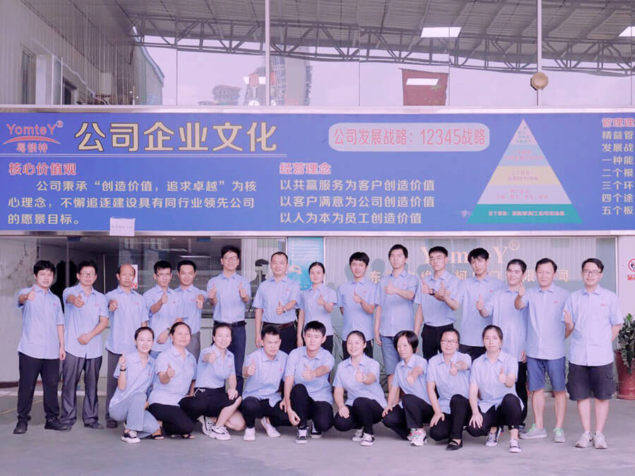 大合照