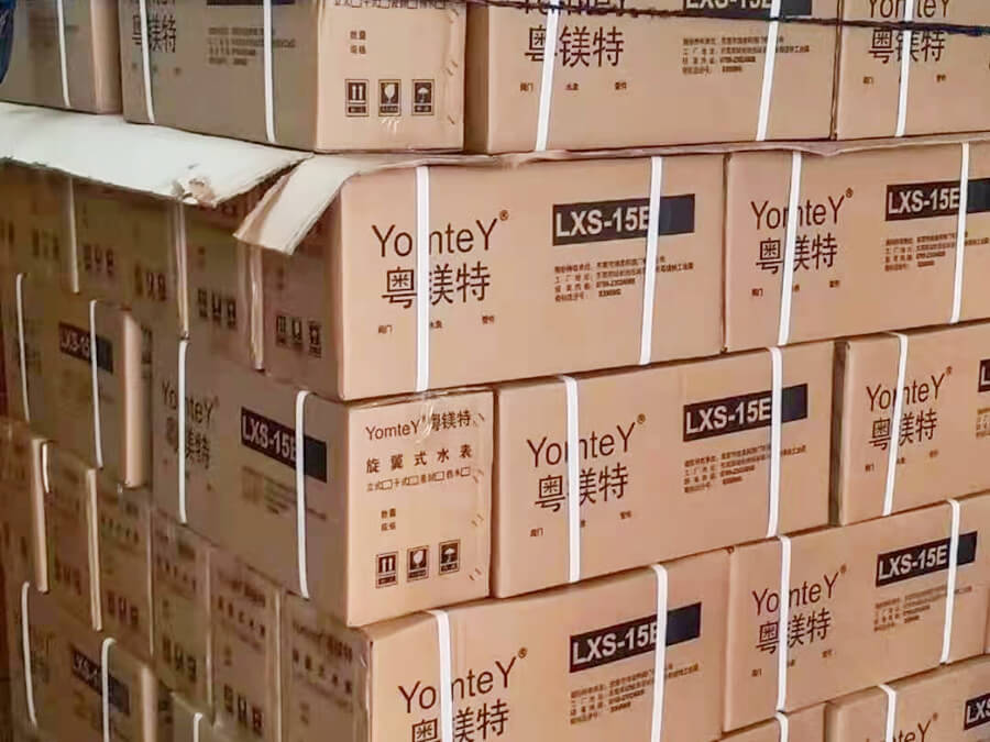 包装好的成品.jpg