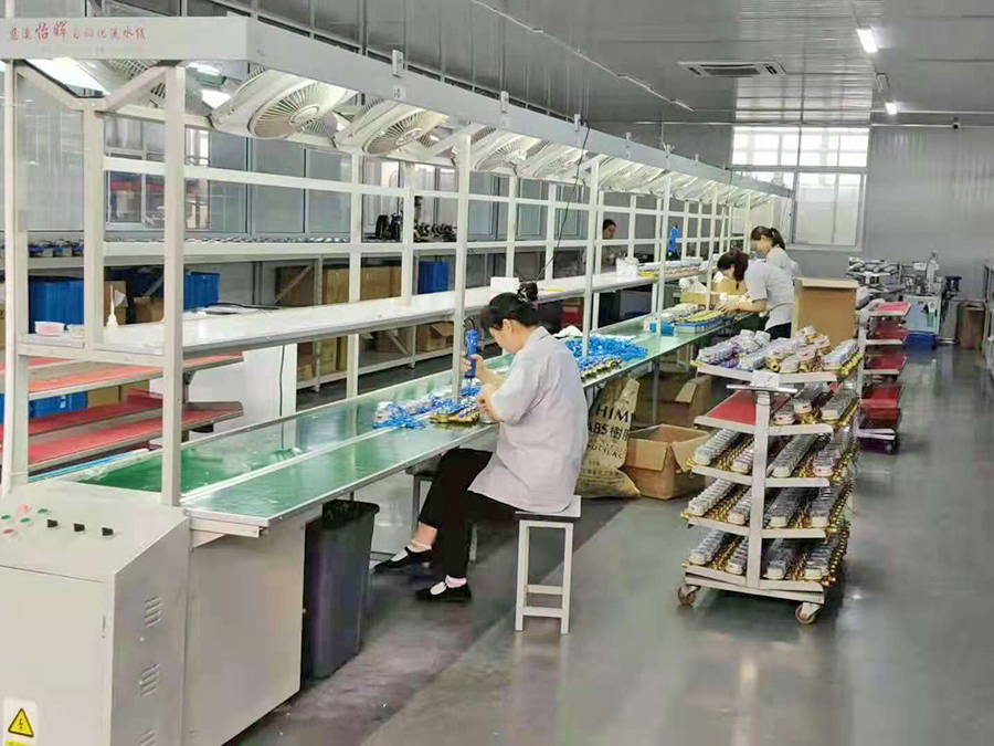 生产车间