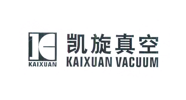 凯旋真空