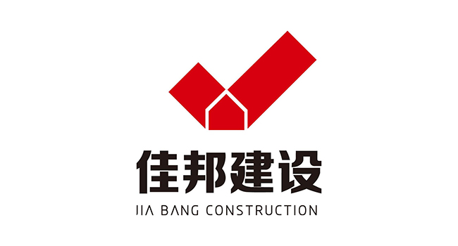 佳邦新LOGO2-0...