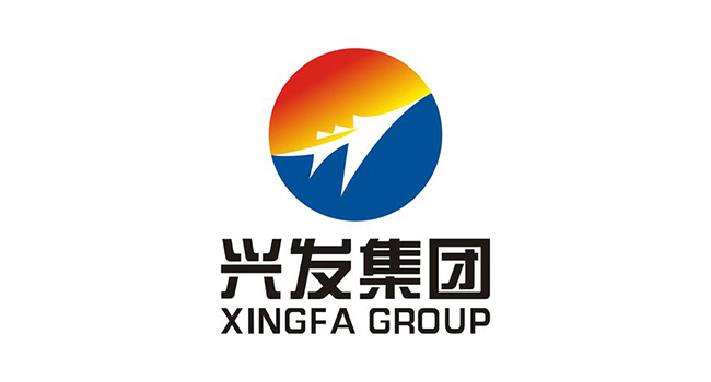 兴发集团