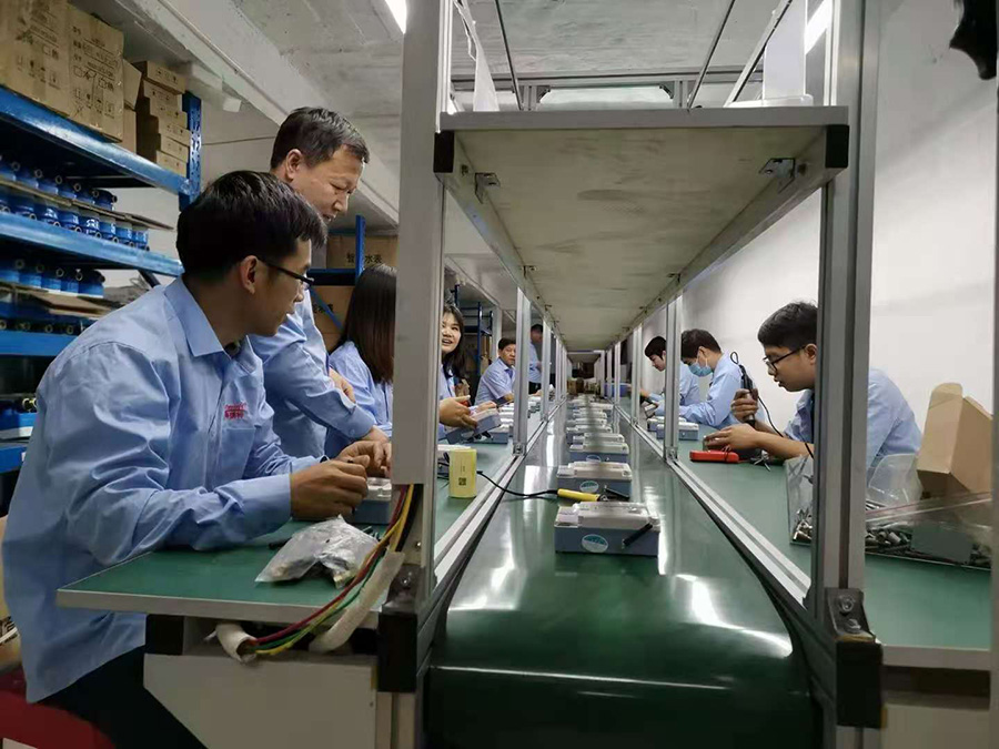 产品车间