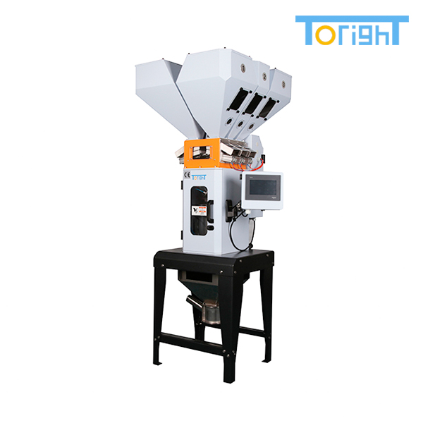称重式混料机 TGM...