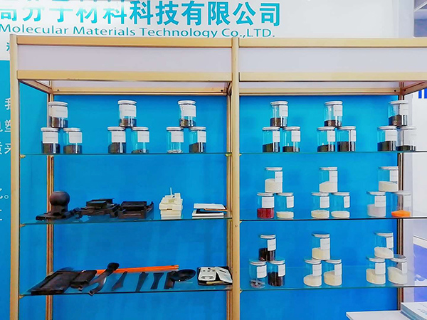产品展示架