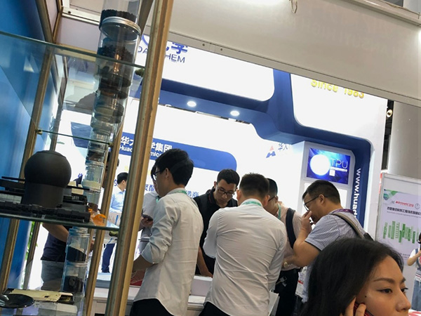 展会照片