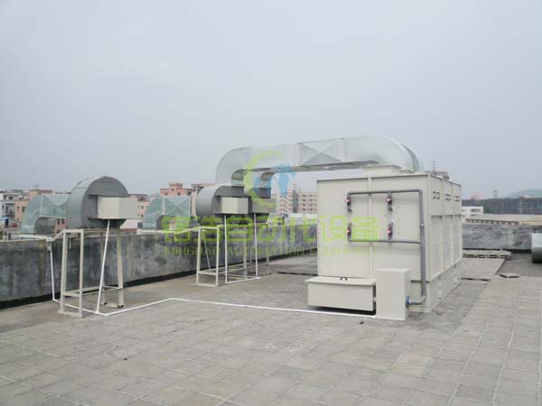 废气处理柜
