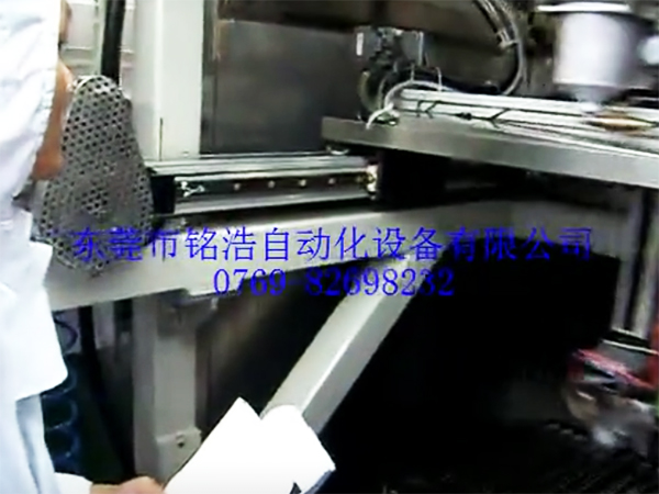 小型喷涂机
