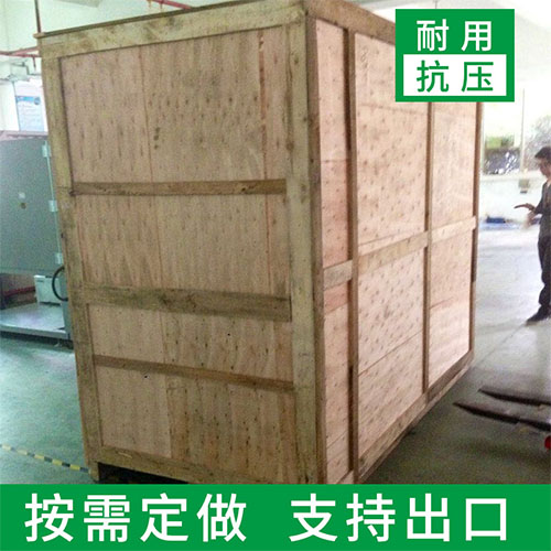 东莞木箱批发
