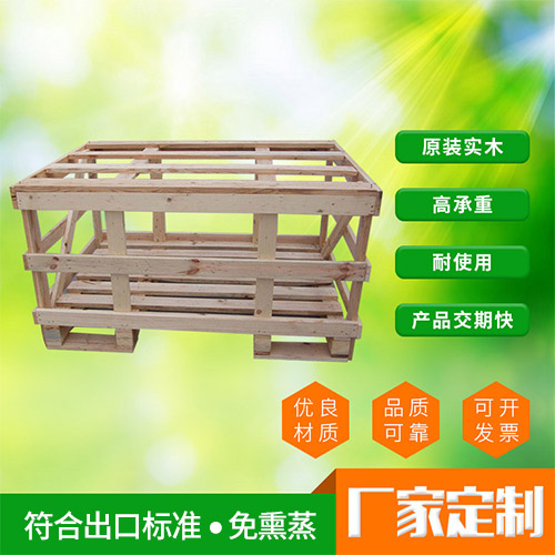 东莞木箱