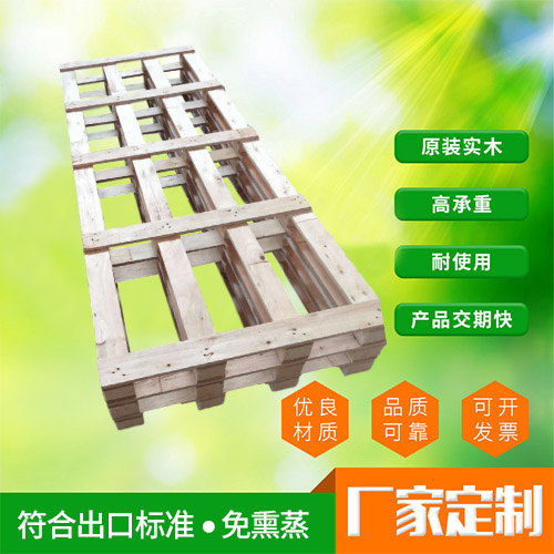 木箱包装批发厂
