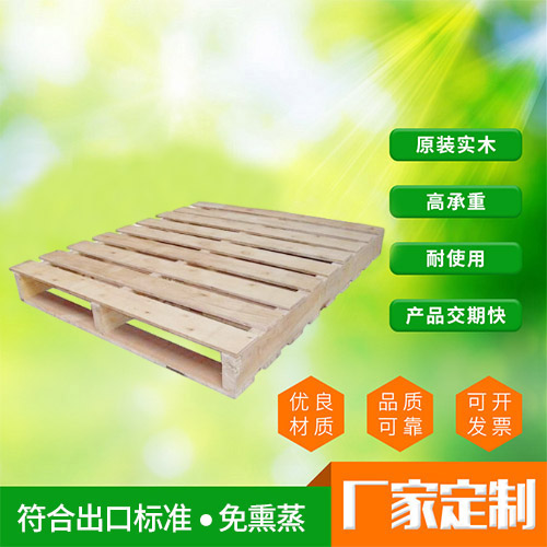 出口/胶合卡板