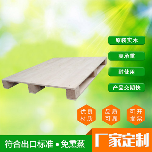 出口/胶合卡板