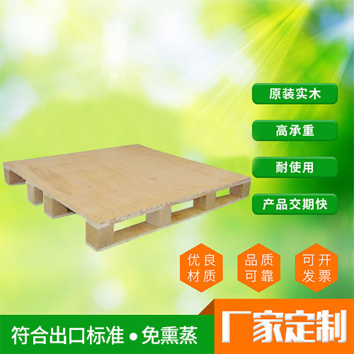 出口/胶合卡板