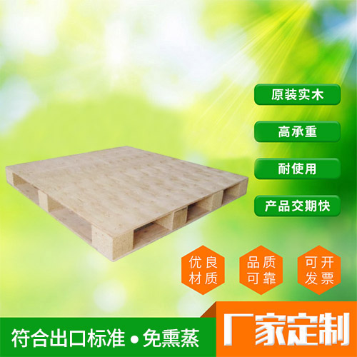 出口/胶合卡板