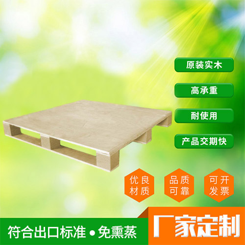 出口/胶合卡板