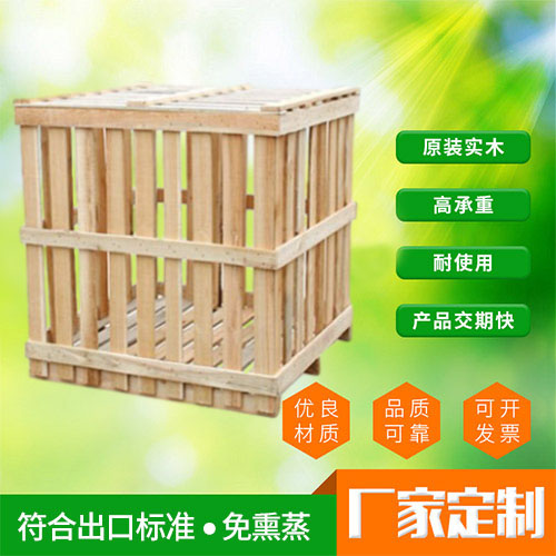 东莞包装木箱