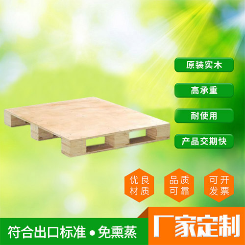 木卡板厂家