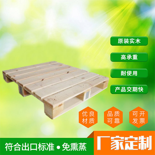 东莞卡板厂家