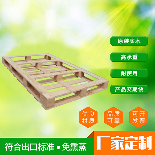 长安胶合卡板