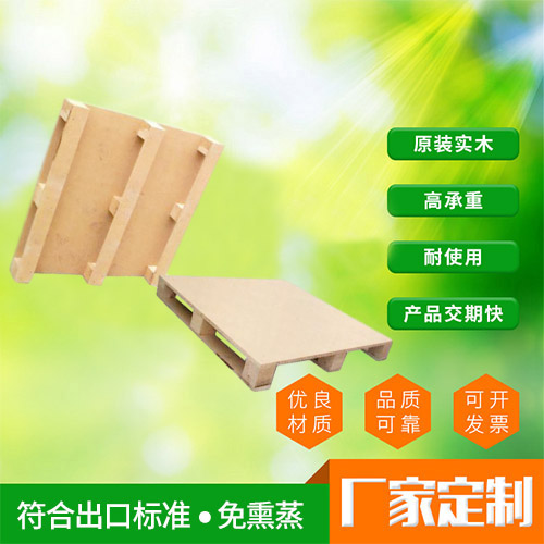 东莞胶合卡板