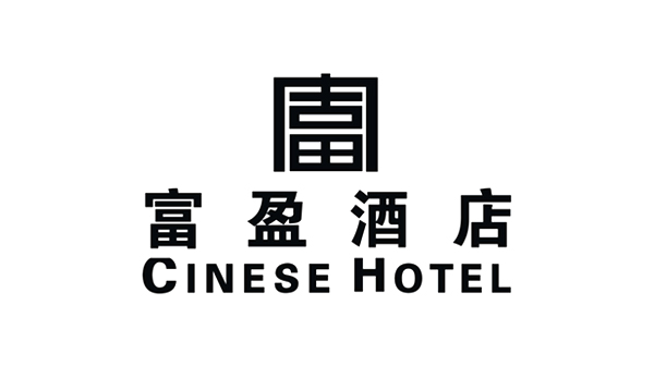富盈酒店