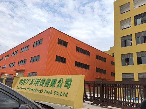 公司大门