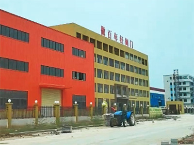 公司环境视频