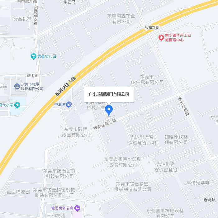 地理位置