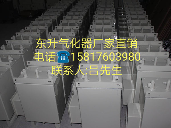 东升气化气直销