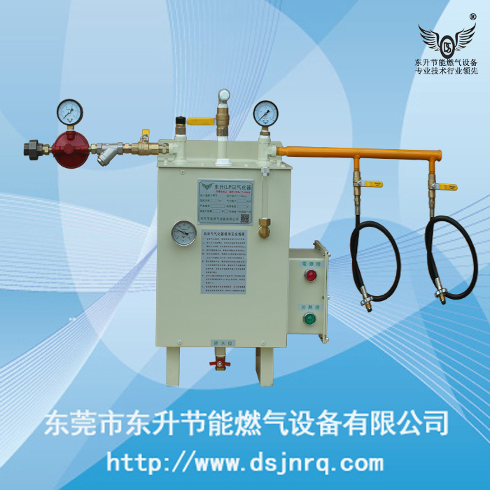 LPG防爆型气化器(...