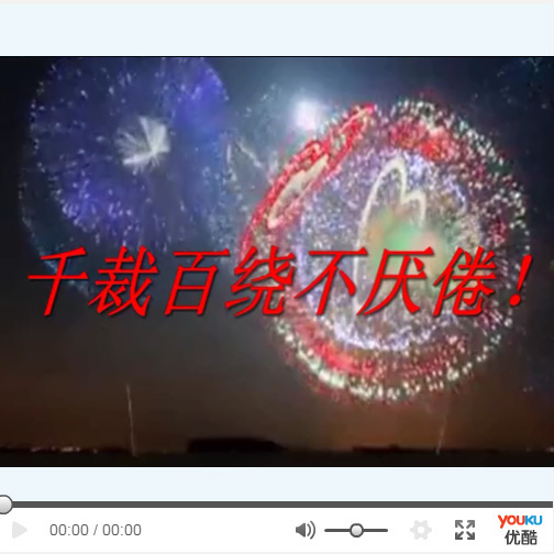 二分管裁线绕线扎线机...