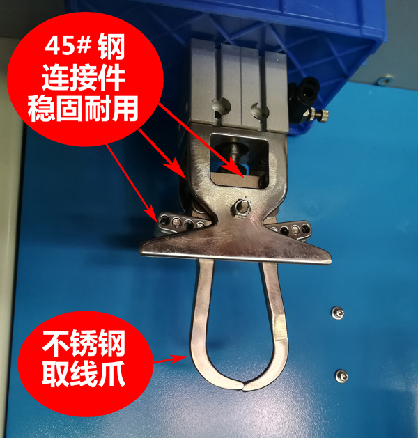 自动绕线扎线机诚焱千裁百绕9