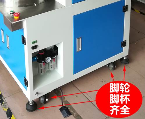 东莞诚焱绕线扎线机脚杯脚轮齐全