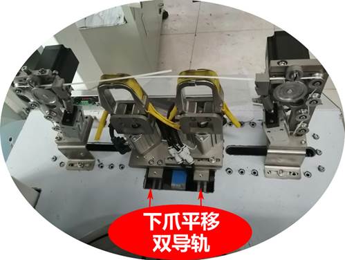 东莞诚焱绕线扎线机下爪双导轨