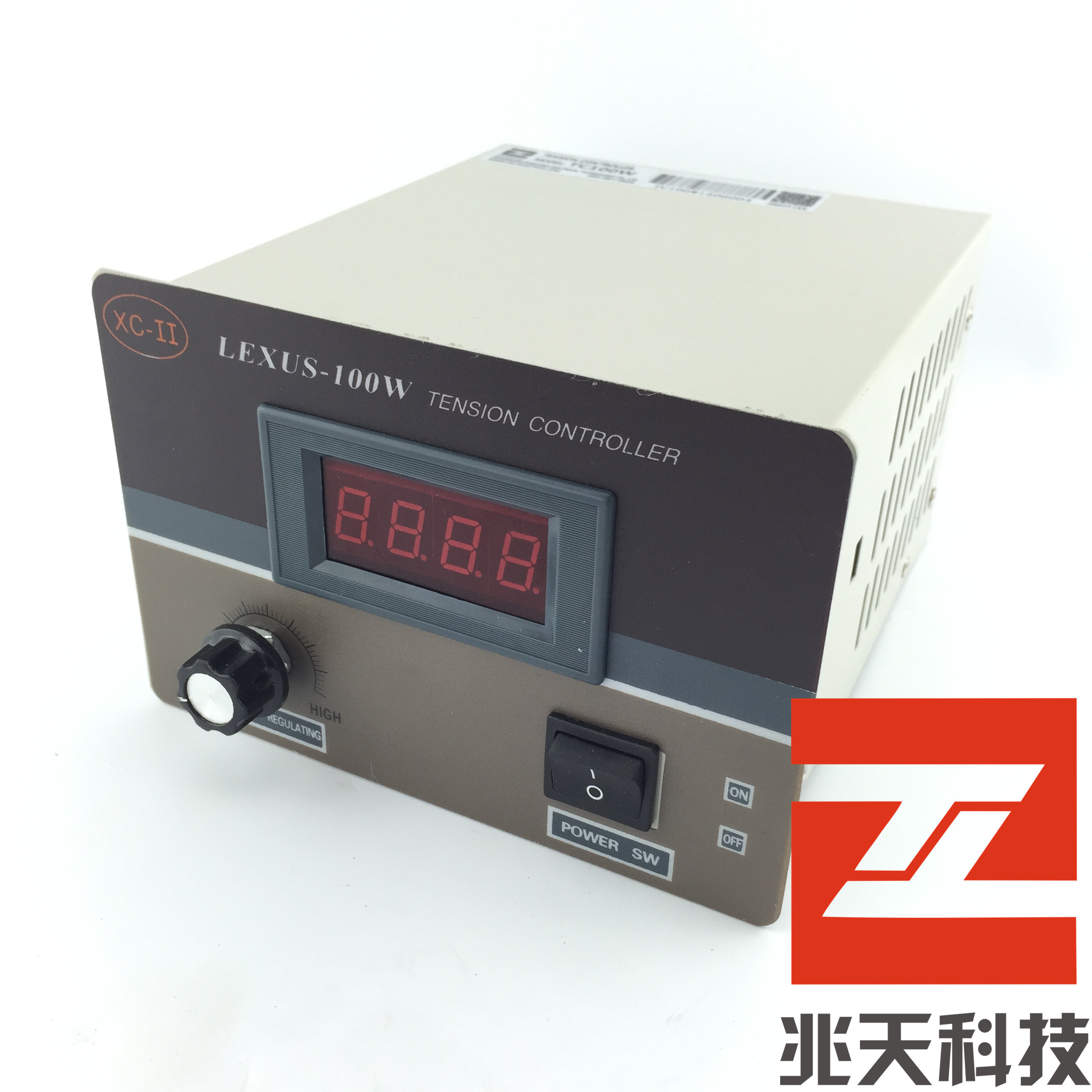 ys-k型空心轴磁粉离合器
