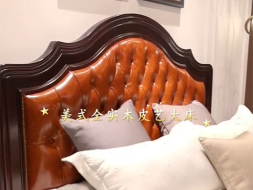 樱桃木大床