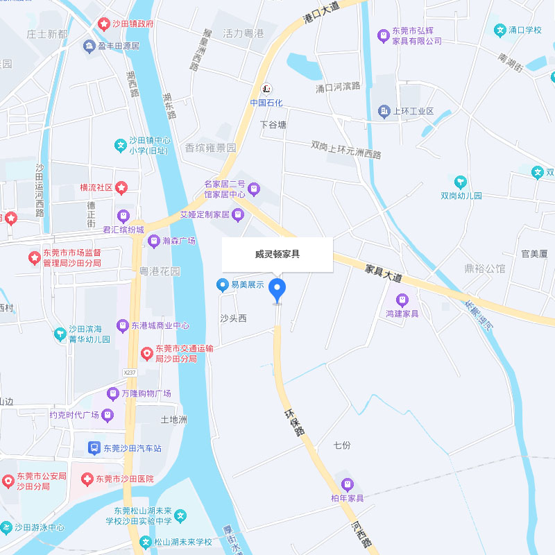 地理位置